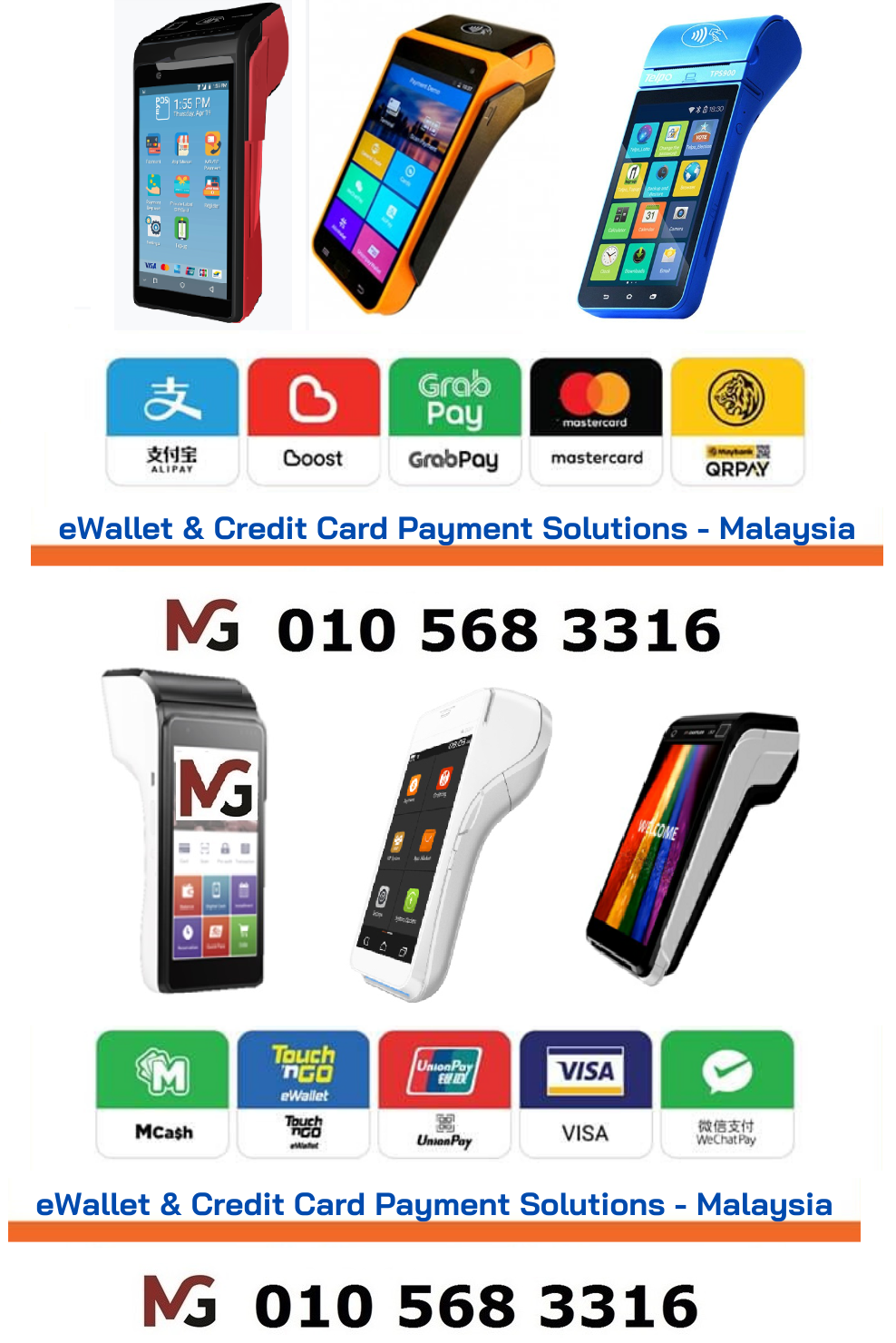 Malaysia Credit card Machine